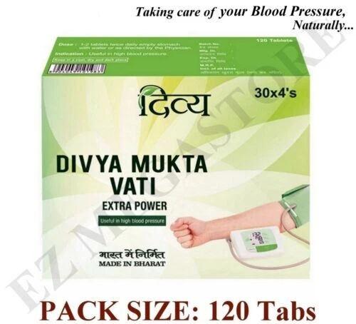 Mukta Vati 120 Tablets – Ayurvedic Support for Blood Pressure & Stress Relief FREE GLOBAL SHIPPING