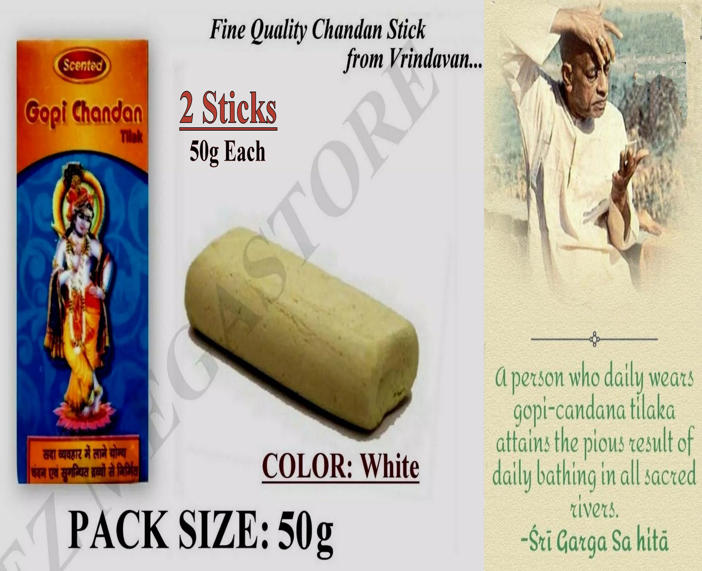 2 X Gopi Chandan Tilak 50g (1.76 Oz) Color White Sandal Forehead Stick 100%PURE