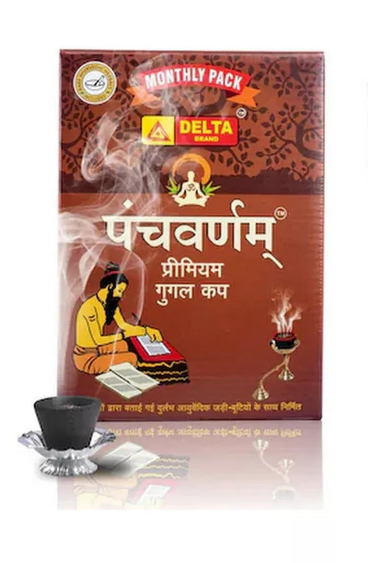 Panchavarnam Guggal Dhoop 30 Cups – Natural Resin for Purification & Positivity