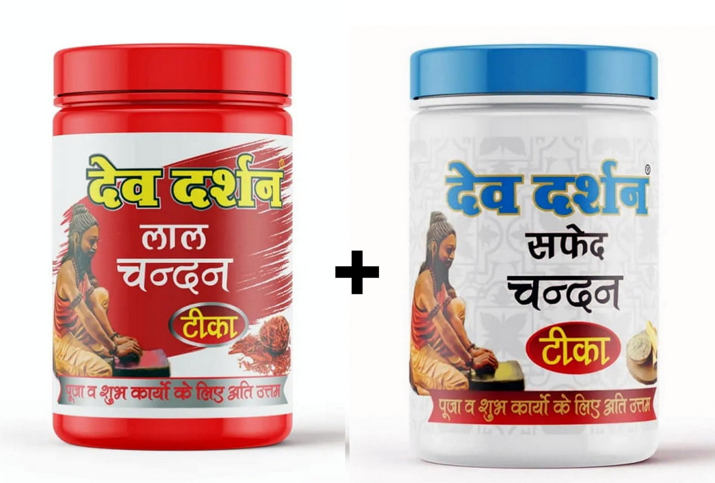 Devdarshan Chandan Tilak 40g RED & WHITE Pure Sandalwood Paste for Puja & Spiritual Use