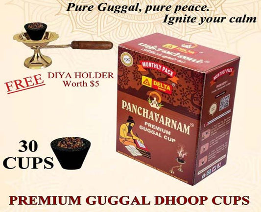Panchavarnam Guggal Dhoop 30 Cups – Natural Resin for Purification & Positivity