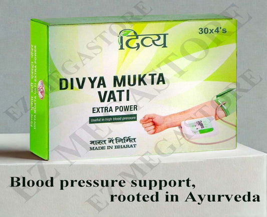 Mukta Vati 120 Tablets – Ayurvedic Support for Blood Pressure & Stress Relief FREE GLOBAL SHIPPING