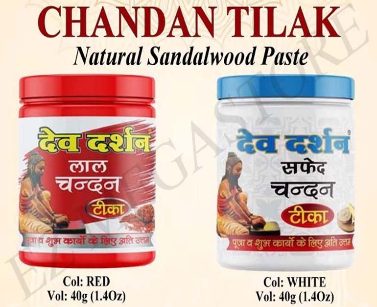 Devdarshan Chandan Tilak 40g RED & WHITE Pure Sandalwood Paste for Puja & Spiritual Use