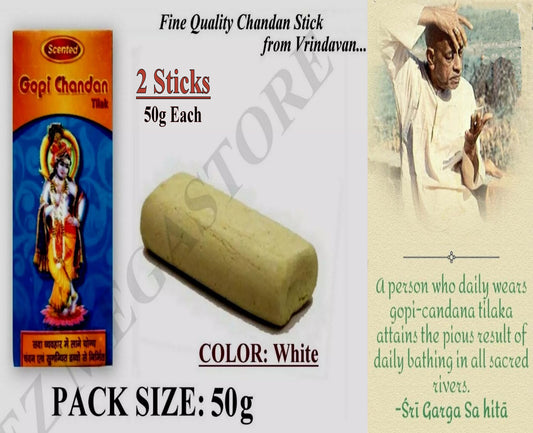 2 X Gopi Chandan Tilak 50g (1.76 Oz) Color White Sandal Forehead Stick 100%PURE